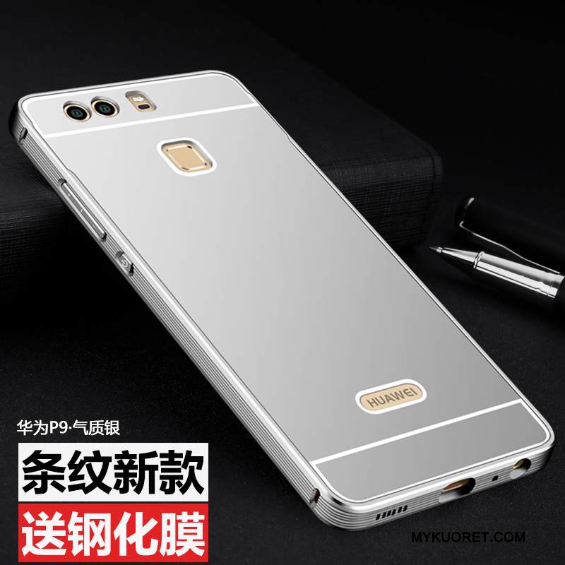 Kuori Huawei P9 Metalli Kova Murtumaton, Kotelo Huawei P9 Suojaus Kulta Korkea
