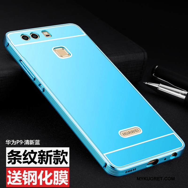 Kuori Huawei P9 Metalli Kova Murtumaton, Kotelo Huawei P9 Suojaus Kulta Korkea