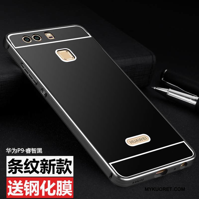 Kuori Huawei P9 Metalli Kova Murtumaton, Kotelo Huawei P9 Suojaus Kulta Korkea
