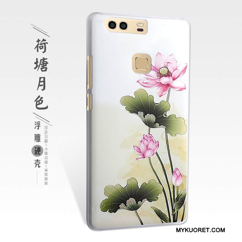 Kuori Huawei P9 Plus Kohokuviointi Keltainen Puhelimen Kuoret, Kotelo Huawei P9 Plus Suojaus