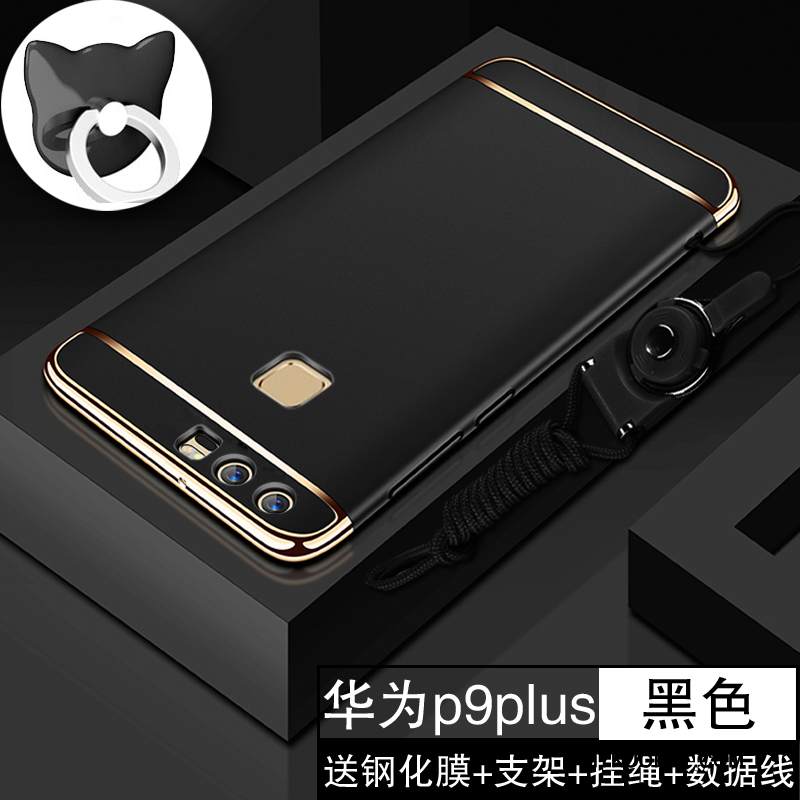 Kuori Huawei P9 Plus Laukut Puhelimen Kuoret Kova, Kotelo Huawei P9 Plus Suojaus Murtumaton Pesty Suede