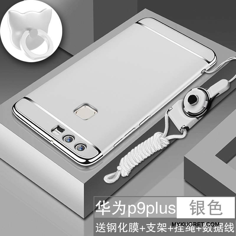 Kuori Huawei P9 Plus Laukut Puhelimen Kuoret Kova, Kotelo Huawei P9 Plus Suojaus Murtumaton Pesty Suede