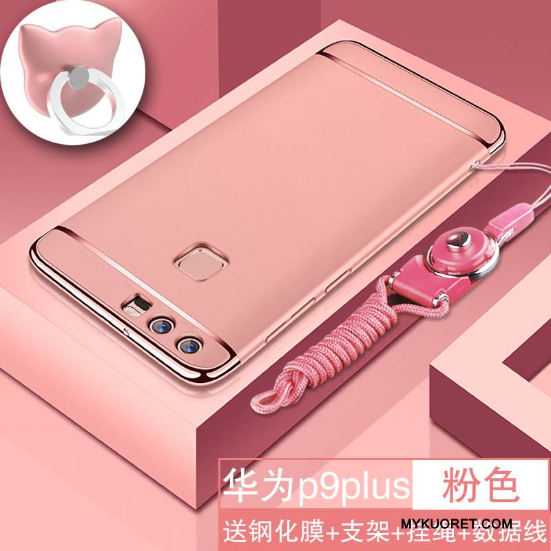 Kuori Huawei P9 Plus Laukut Puhelimen Kuoret Kova, Kotelo Huawei P9 Plus Suojaus Murtumaton Pesty Suede