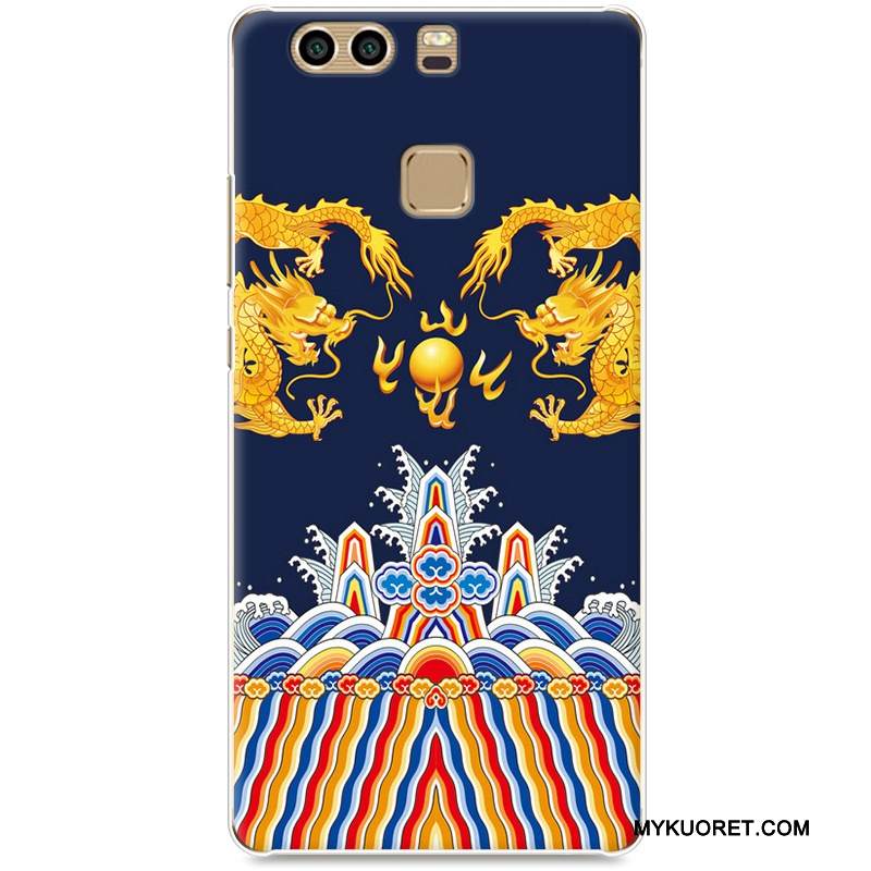 Kuori Huawei P9 Plus Luova Keltainen Kova, Kotelo Huawei P9 Plus Suojaus Puhelimen Kuoret Rakastunut