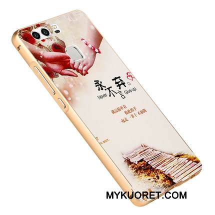 Kuori Huawei P9 Plus Metalli Puhelimen Kuoret Takakansi, Kotelo Huawei P9 Plus Kohokuviointi Peili Kehys