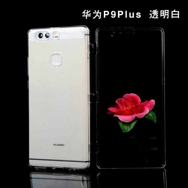 Kuori Huawei P9 Plus Pehmeä Neste Puhelimen Kuoret Vaalean, Kotelo Huawei P9 Plus Laukut Vihreä Murtumaton