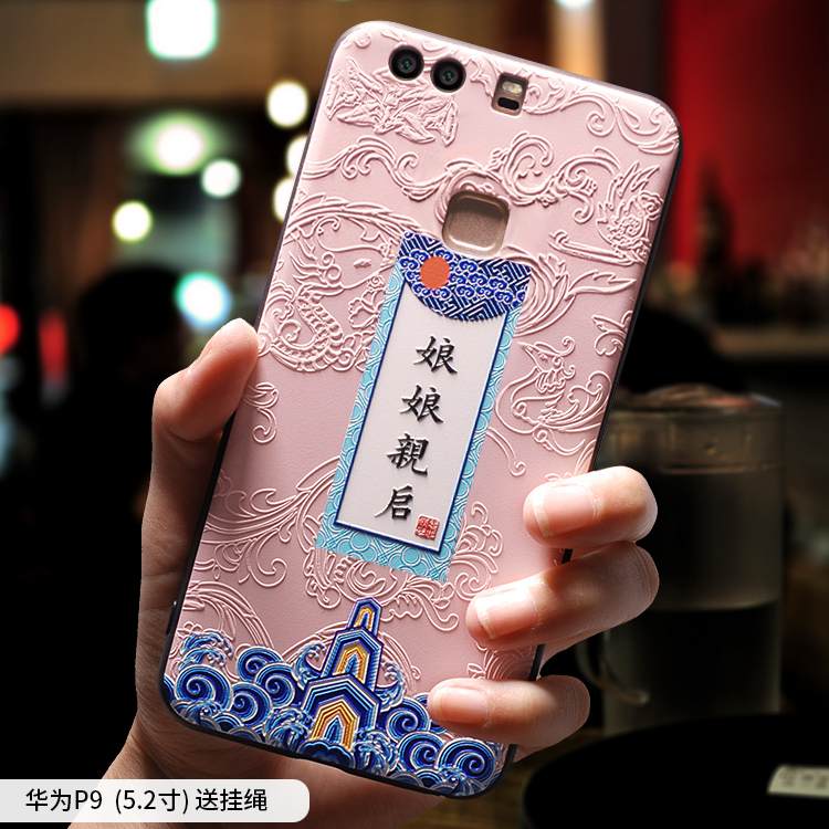 Kuori Huawei P9 Plus Pehmeä Neste Trendi Puhelimen Kuoret, Kotelo Huawei P9 Plus Laukut Persoonallisuus Murtumaton