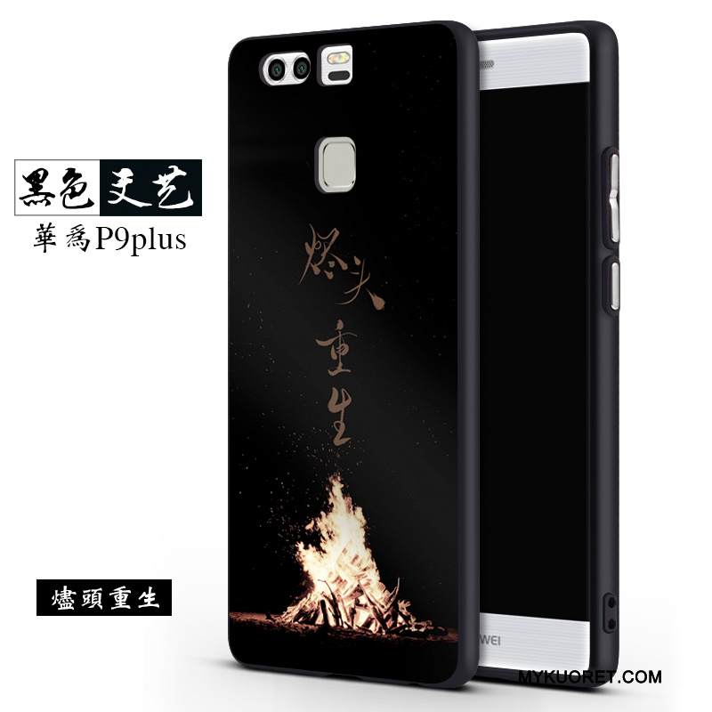 Kuori Huawei P9 Plus Silikoni Puhelimen Kuoret Persoonallisuus, Kotelo Huawei P9 Plus Pehmeä Neste Murtumaton Harmaa