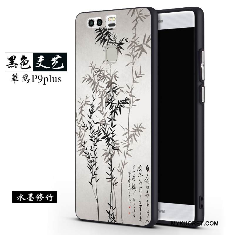 Kuori Huawei P9 Plus Silikoni Puhelimen Kuoret Persoonallisuus, Kotelo Huawei P9 Plus Pehmeä Neste Murtumaton Harmaa