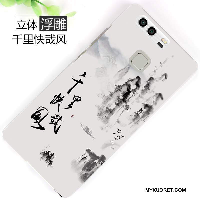 Kuori Huawei P9 Plus Suojaus Pesty Suede Trendi, Kotelo Huawei P9 Plus Luova Puhelimen Kuoret Kova