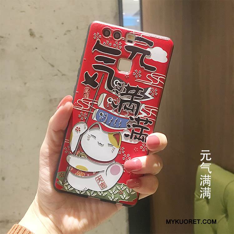 Kuori Huawei P9 Suojaus Musta Rikkaus, Kotelo Huawei P9 Kohokuviointi Kissa Kulta