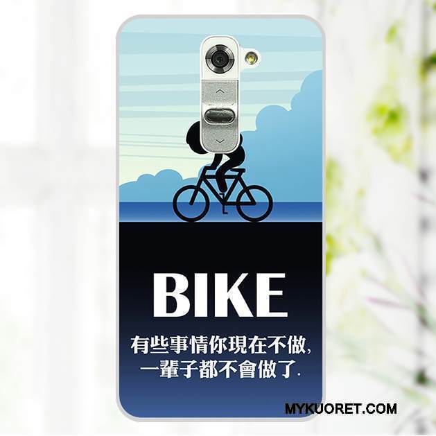 Kuori Lg G2 Maalaus Takakansi Puhelimen Kuoret, Kotelo Lg G2 Suojaus Jauhe