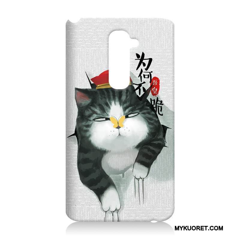 Kuori Lg G2 Suojaus Valkoinen Murtumaton, Kotelo Lg G2 Maalaus Uusi Puhelimen Kuoret