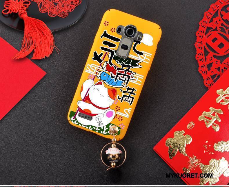 Kuori Lg G4 Laukut Rikkaus Pesty Suede, Kotelo Lg G4 Musta Ripustettavat Koristeet