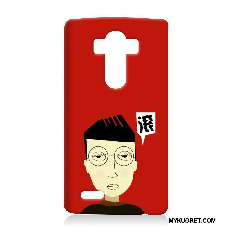 Kuori Lg G4 Silikoni Kova Suuntaus, Kotelo Lg G4 Tuki Vaaleansininen Puhelimen Kuoret