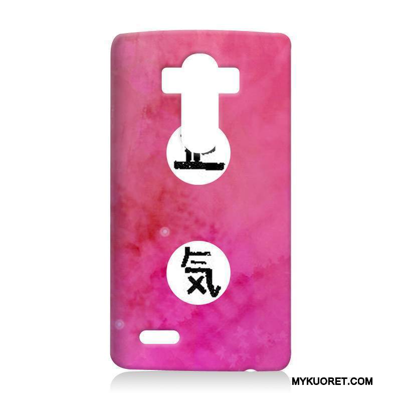 Kuori Lg G4 Silikoni Kova Suuntaus, Kotelo Lg G4 Tuki Vaaleansininen Puhelimen Kuoret