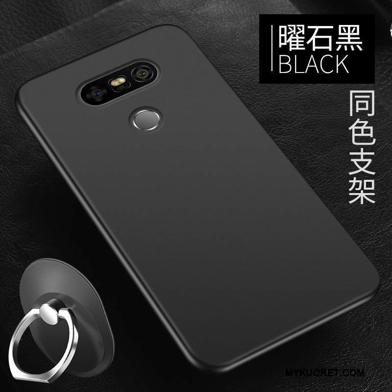 Kuori Lg G5 Laukut Tuuli Trendi, Kotelo Lg G5 Monivärinen Puhelimen Kuoret Persoonallisuus