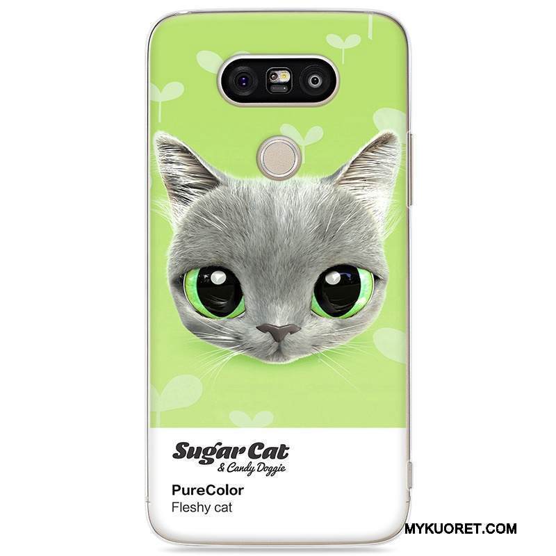 Kuori Lg G5 Maalaus Kova Keltainen, Kotelo Lg G5 Sarjakuva Puhelimen Kuoret