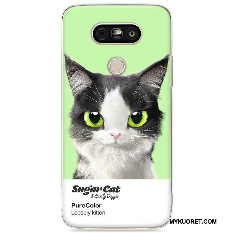 Kuori Lg G5 Maalaus Kova Keltainen, Kotelo Lg G5 Sarjakuva Puhelimen Kuoret