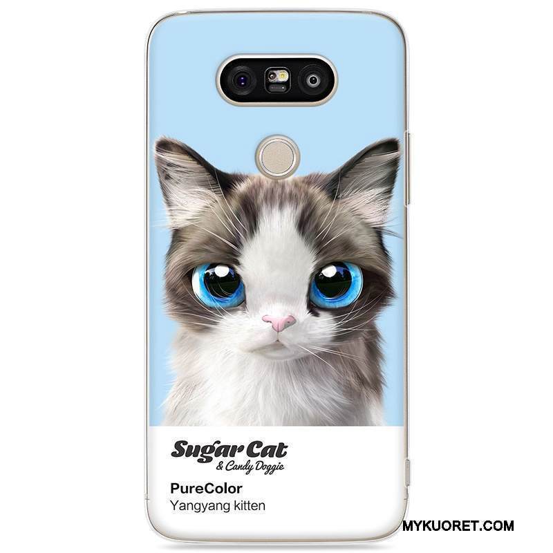 Kuori Lg G5 Maalaus Kova Keltainen, Kotelo Lg G5 Sarjakuva Puhelimen Kuoret