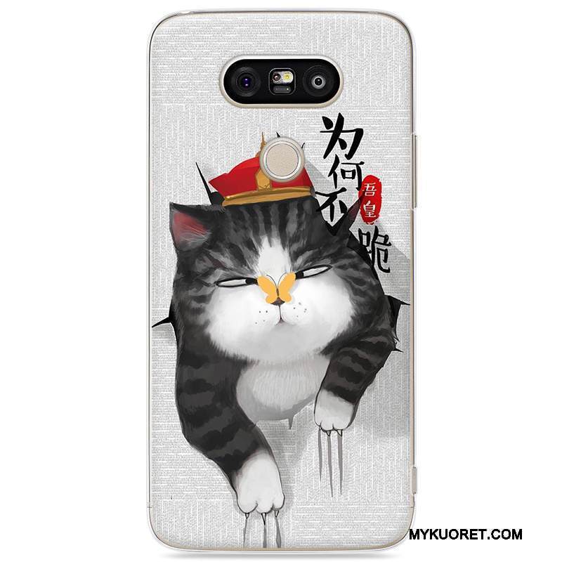 Kuori Lg G5 Maalaus Kova Trendi, Kotelo Lg G5 Suojaus Puhelimen Kuoret Murtumaton