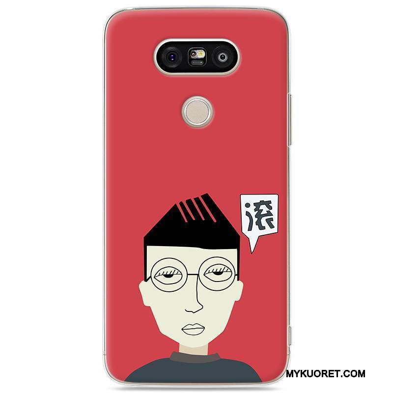 Kuori Lg G5 Maalaus Valkoinen Kova, Kotelo Lg G5 Suojaus Puhelimen Kuoret Murtumaton