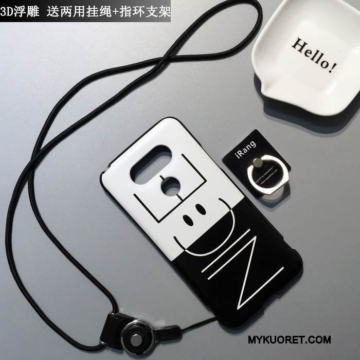 Kuori Lg G5 Sarjakuva Puhelimen Kuoret Pesty Suede, Kotelo Lg G5 Suojaus Valkoinen Murtumaton