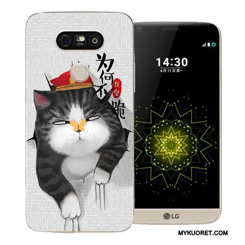 Kuori Lg G5 Suojaus Pitkä Persoonallisuus, Kotelo Lg G5 Maalaus Punainen Kova