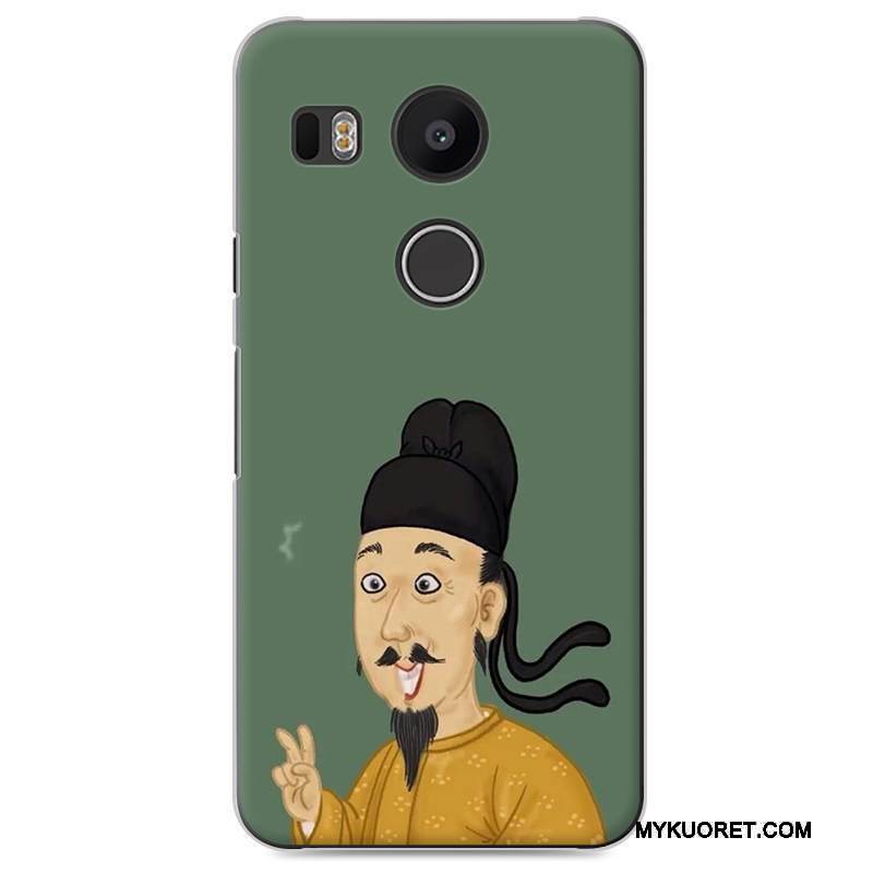 Kuori Lg Nexus 5x Suojaus Takakansi Puhelimen Kuoret, Kotelo Lg Nexus 5x Tummanvihreä Rakastunut