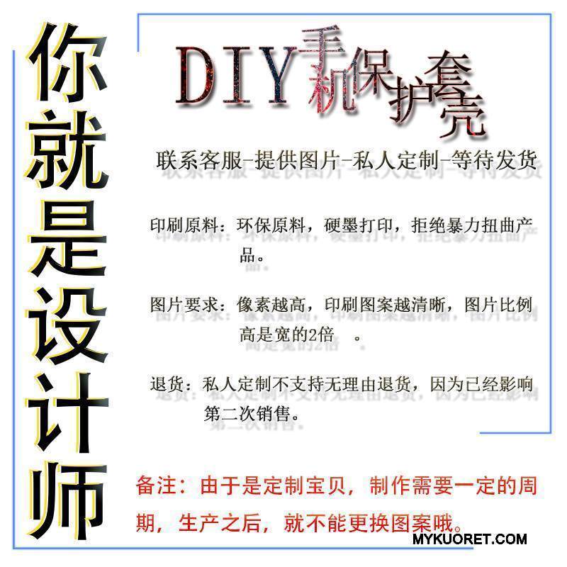 Kuori Lg Q6 Pehmeä Neste Malli Puhelimen Kuoret, Kotelo Lg Q6 Suojaus Valkoinen Muokata