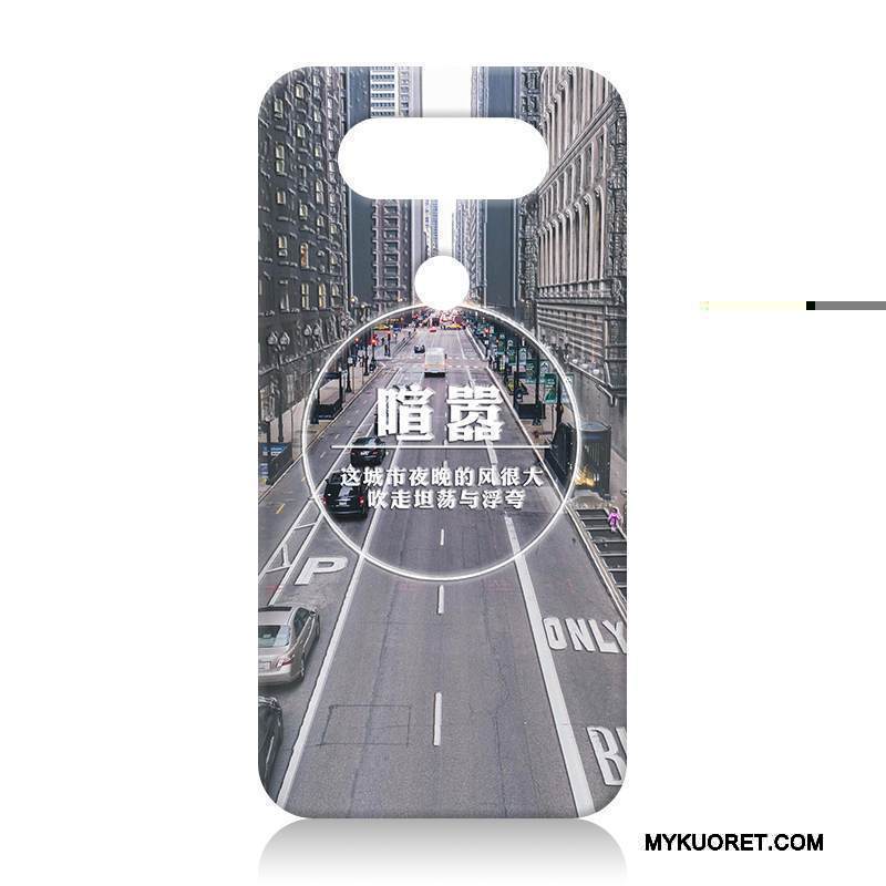 Kuori Lg V20 Laukut Persoonallisuus Puhelimen Kuoret, Kotelo Lg V20 Suojaus Trendi Sininen