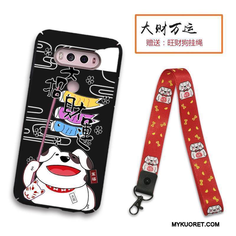 Kuori Lg V20 Laukut Puhelimen Kuoret Kova, Kotelo Lg V20 Suojaus Murtumaton Pesty Suede