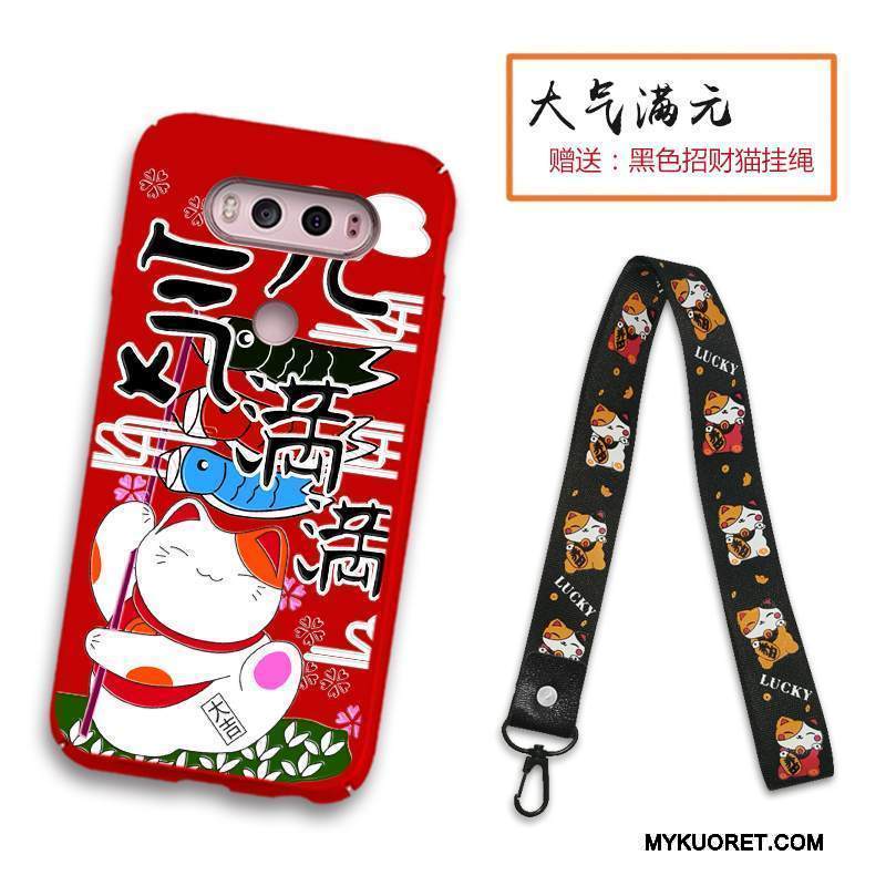 Kuori Lg V20 Laukut Puhelimen Kuoret Kova, Kotelo Lg V20 Suojaus Murtumaton Pesty Suede