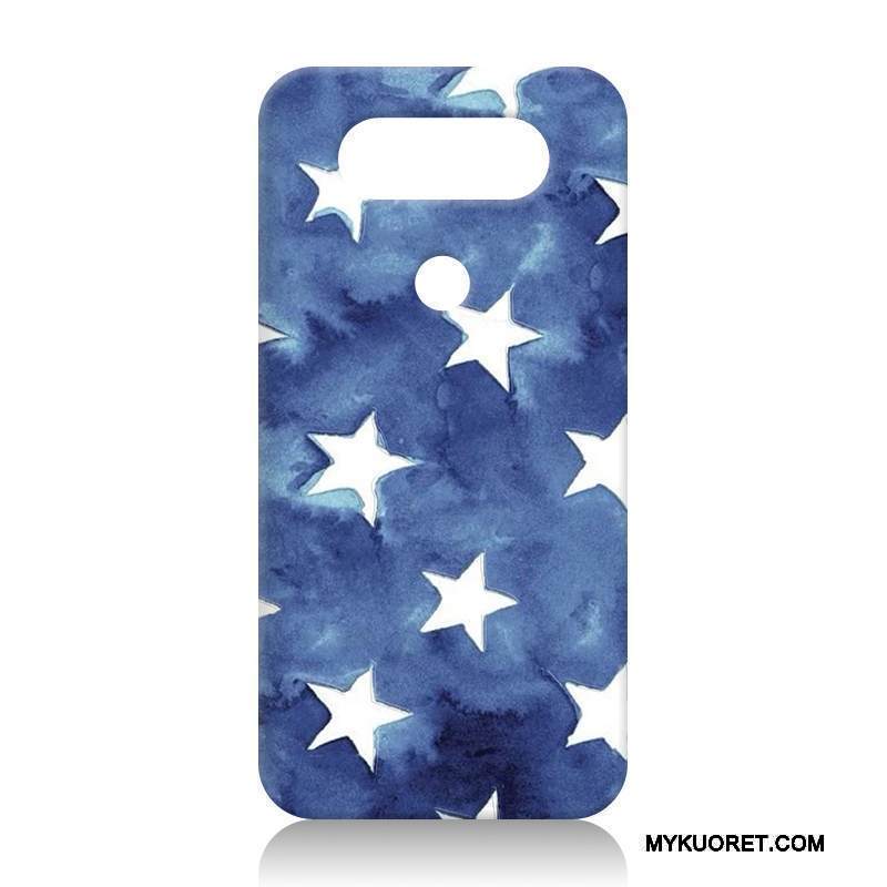 Kuori Lg V20 Suojaus Puhelimen Kuoret Uusi, Kotelo Lg V20 Silikoni Kova Murtumaton