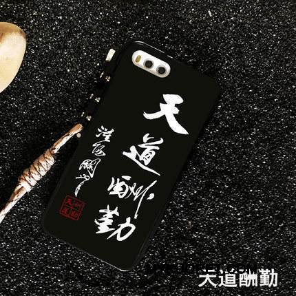 Kuori Mi 6 Laukut Tide-brändi Murtumaton, Kotelo Mi 6 Luova Kova Pieni