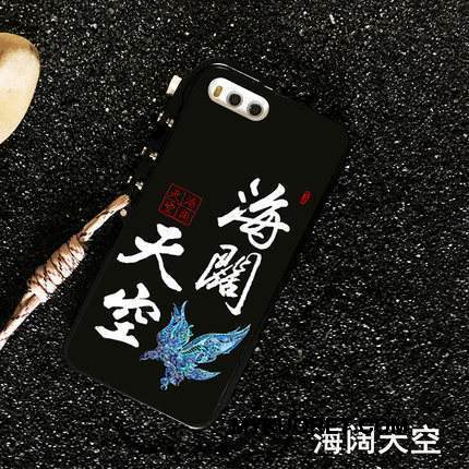 Kuori Mi 6 Laukut Tide-brändi Murtumaton, Kotelo Mi 6 Luova Kova Pieni