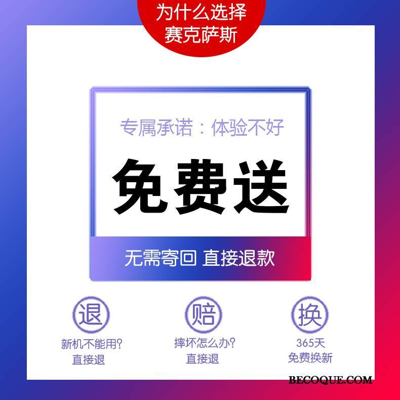 Kuori Mi 9t Pro Laukut Trendi Kova, Kotelo Mi 9t Pro Tide-brändi Ohut