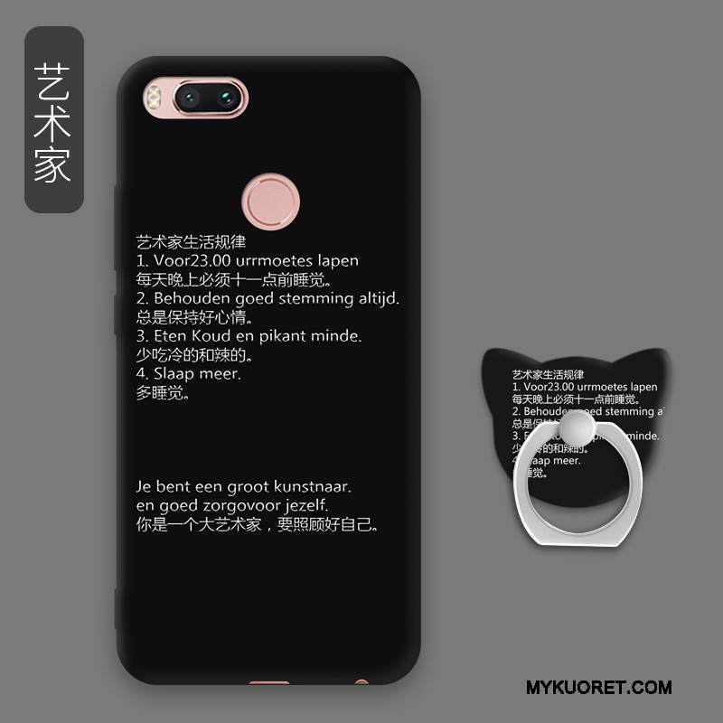 Kuori Mi A1 Pehmeä Neste Trendi Murtumaton, Kotelo Mi A1 Rengas Jauhe