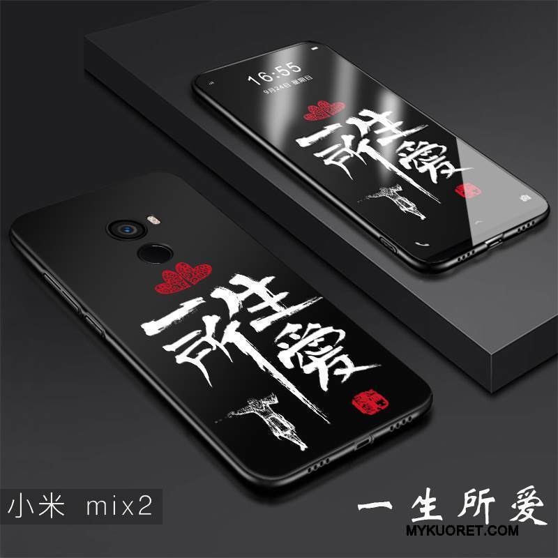 Kuori Mi Mix 2 Pehmeä Neste Kova Murtumaton, Kotelo Mi Mix 2 Suojaus Pesty Suede Trendi