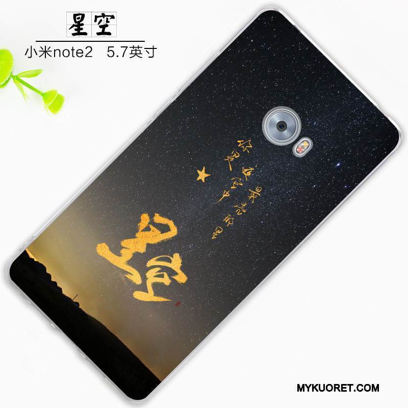 Kuori Mi Note 2 Pehmeä Neste Murtumaton Puhelimen Kuoret, Kotelo Mi Note 2 Suojaus Trendi Pieni