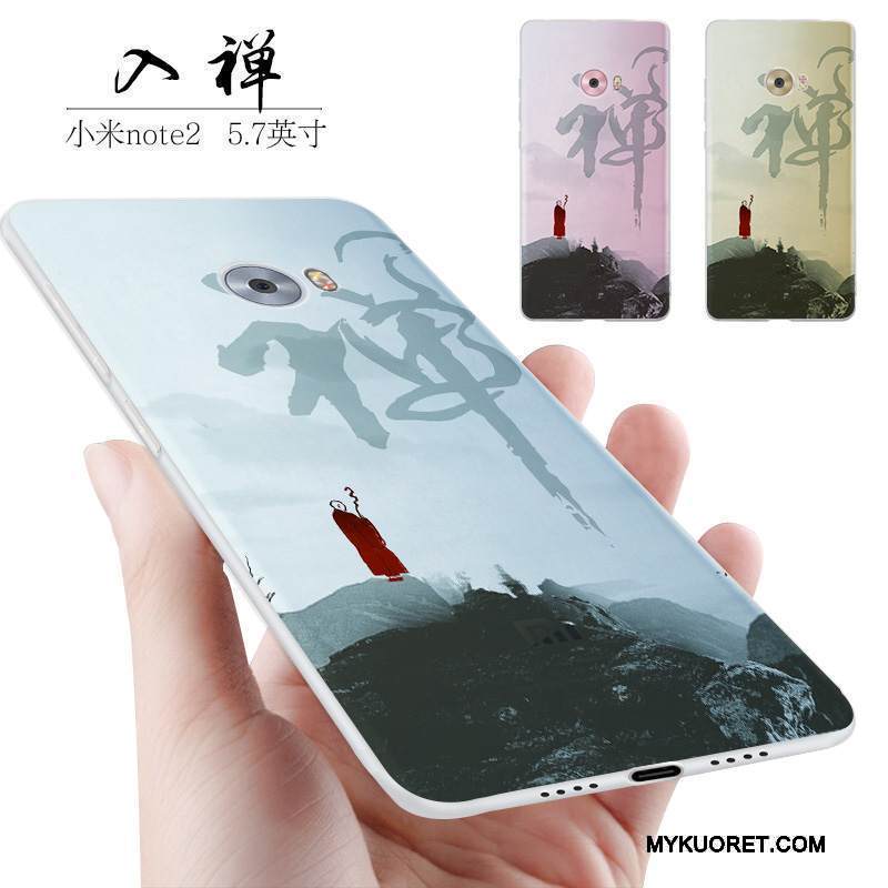 Kuori Mi Note 2 Pehmeä Neste Persoonallisuus Puhelimen Kuoret, Kotelo Mi Note 2 Laukut Trendi Pieni