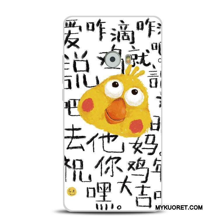 Kuori Mi Note 2 Silikoni Pieni Kana, Kotelo Mi Note 2 Pehmeä Neste Keltainen Puhelimen Kuoret