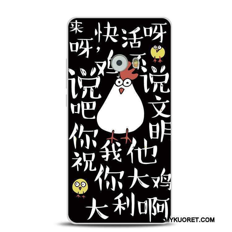 Kuori Mi Note 2 Silikoni Pieni Kana, Kotelo Mi Note 2 Pehmeä Neste Keltainen Puhelimen Kuoret