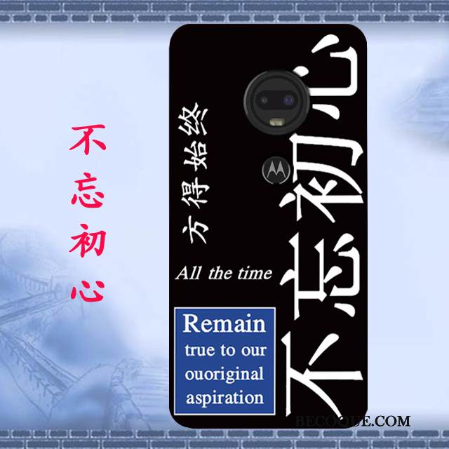 Kuori Moto G7 Pehmeä Neste Musta Murtumaton, Kotelo Moto G7 Suojaus