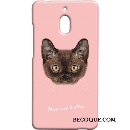 Kuori Nokia 2.1 Pieni Keltainen, Kotelo Nokia 2.1 Ihana Koira