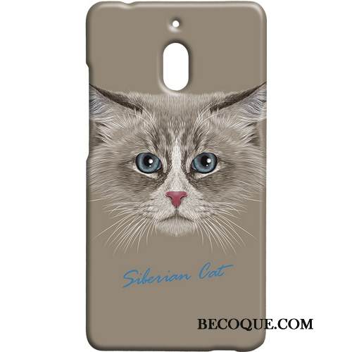 Kuori Nokia 2.1 Pieni Keltainen, Kotelo Nokia 2.1 Ihana Koira