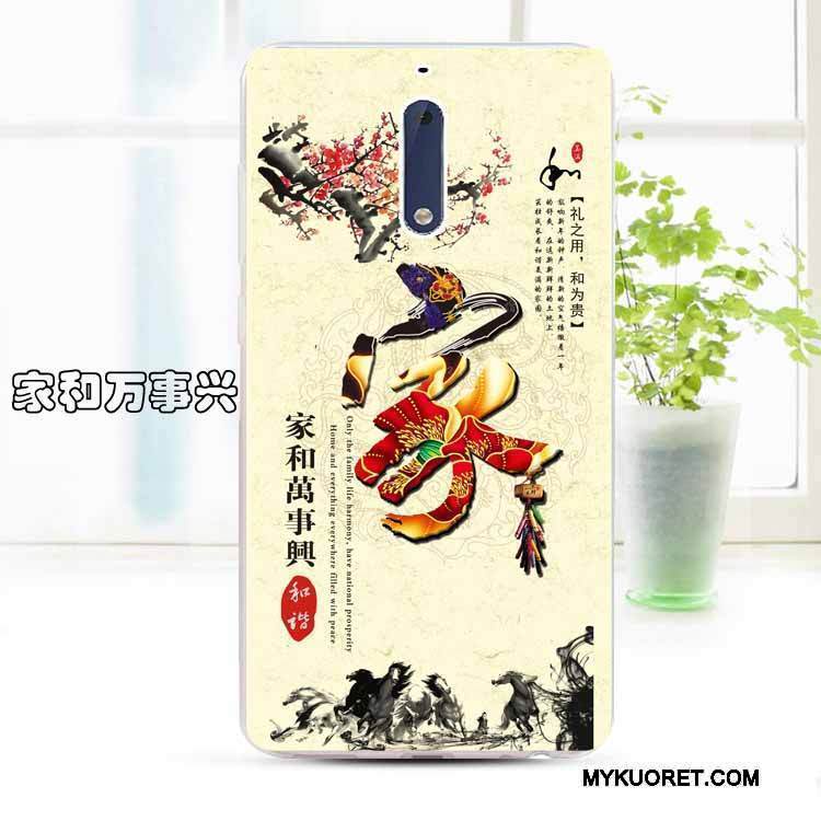 Kuori Nokia 5 Suojaus Muokata Puhelimen Kuoret, Kotelo Nokia 5 Pehmeä Neste Läpinäkyvä Keltainen