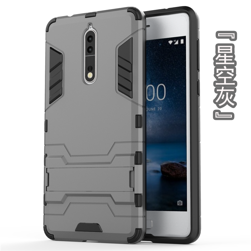 Kuori Nokia 8 Tuki Kova Puhelimen Kuoret, Kotelo Nokia 8 Suojaus Kulta Murtumaton
