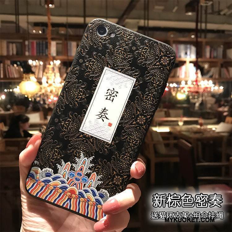 Kuori Redmi Note 5a Silikoni Kiinalainen Tyyli Jauhe, Kotelo Redmi Note 5a Laukut Puhelimen Kuoret Trendi