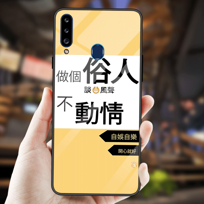 Kuori Samsung Galaxy A20s Laukut Net Red Musta, Kotelo Samsung Galaxy A20s Suojaus Yksinkertainen Karkaisu